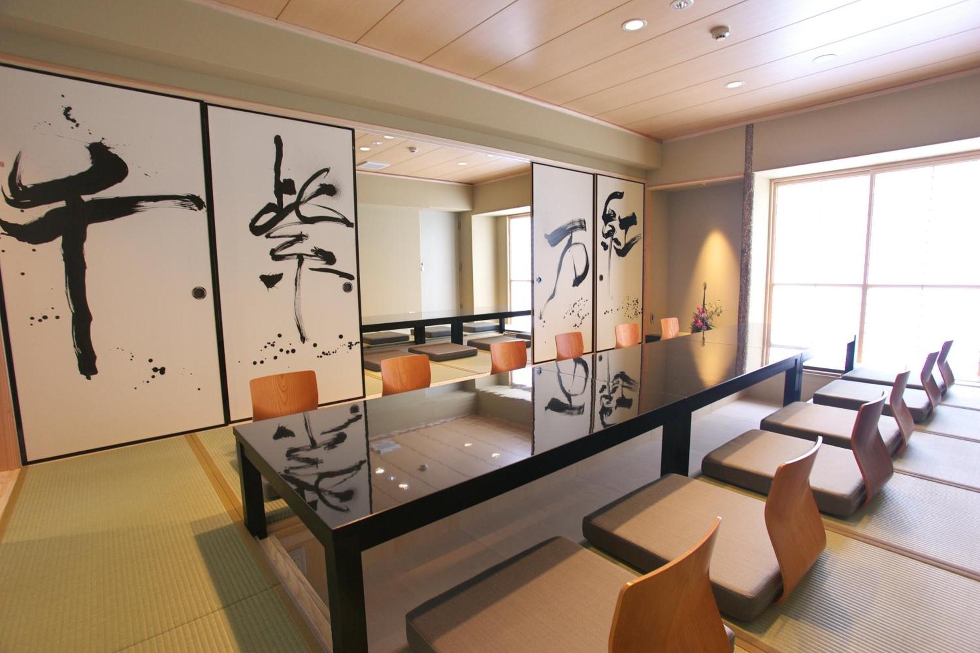 Ryotei Matsuya Honkan Suizenji Kumamoto Exteriér fotografie